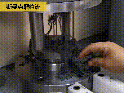 <a href='http://www.xingqiuwz.cn' target='_blank'><u>交叉孔去毛刺</u></a>