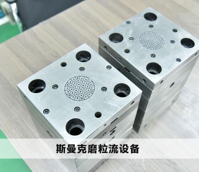 <a href='http://www.xingqiuwz.cn' target='_blank'><u>交叉孔去毛刺</u></a>