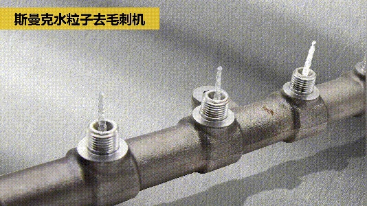 交叉孔<a href='http://www.xingqiuwz.cn' target='_blank'><u>去毛刺機</u></a>