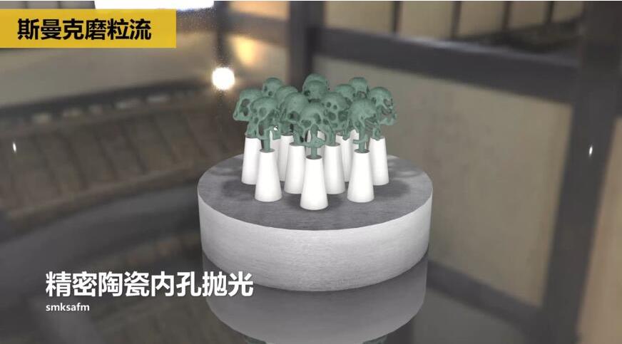 精密陶瓷零件<a href='http://www.xingqiuwz.cn' target='_blank'><u>內(nèi)孔拋光</u></a>