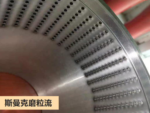 <a href='http://www.xingqiuwz.cn' target='_blank'><u>去毛刺機(jī)</u></a>