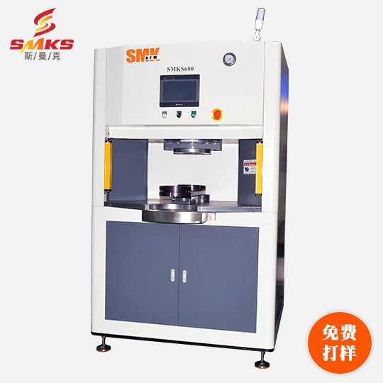 S600磨粒流體拋光<a href='http://www.xingqiuwz.cn' target='_blank'><u>去毛刺機</u></a>