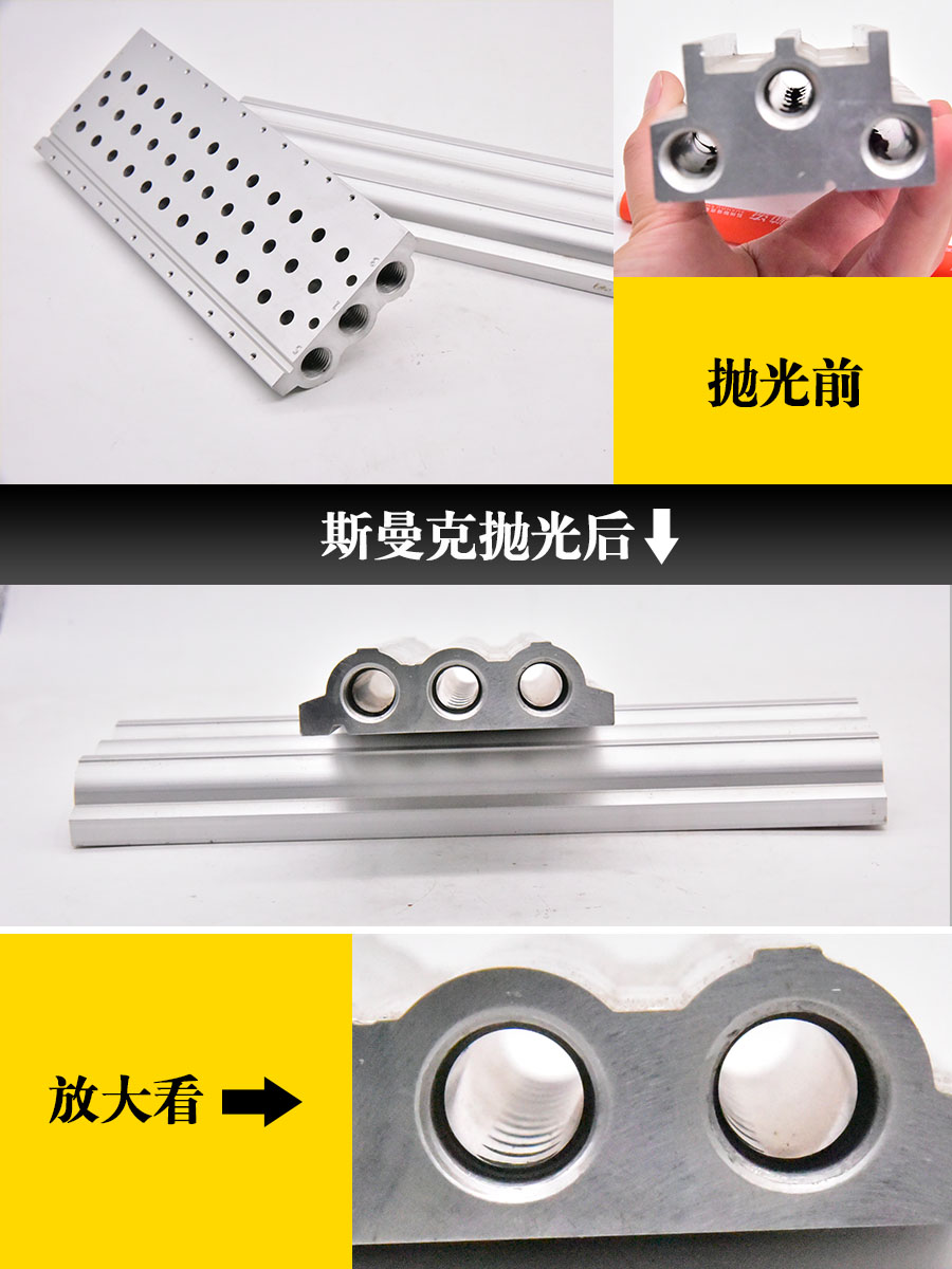 <a href='http://www.xingqiuwz.cn' target='_blank'><u>內(nèi)孔去毛刺</u></a>