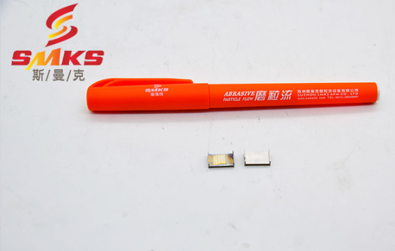 磨粒流<a href='http://www.xingqiuwz.cn' target='_blank'><u>內(nèi)孔拋光</u></a>