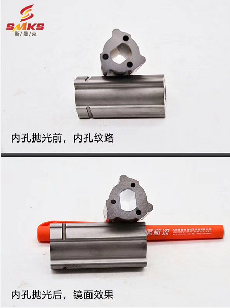 <a href='http://www.xingqiuwz.cn' target='_blank'><u>內(nèi)孔拋光</u></a>